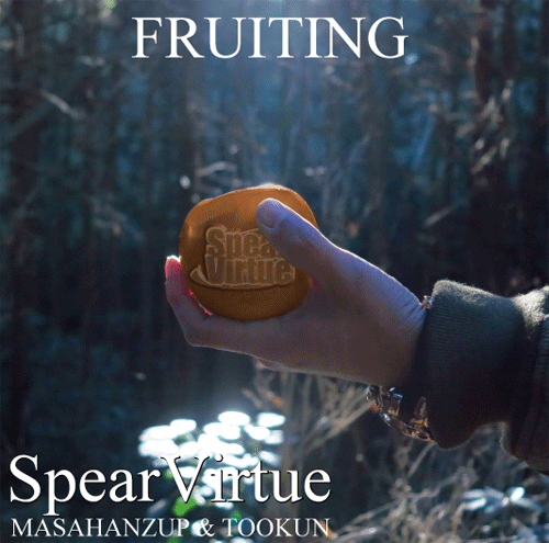 SpearVirtue