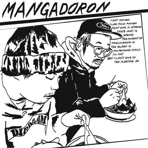 MANGADORON