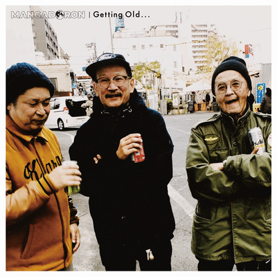 Getting Old...