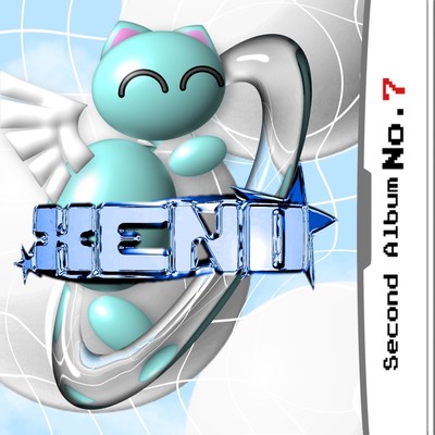 No.7