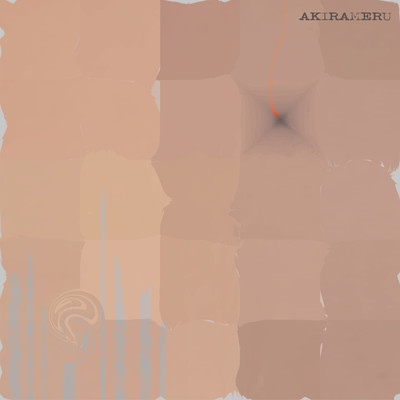 AKIRAMERU