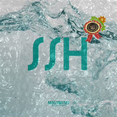 SSH