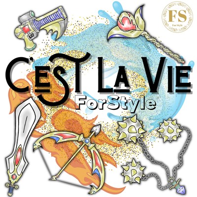 C'est La Vie