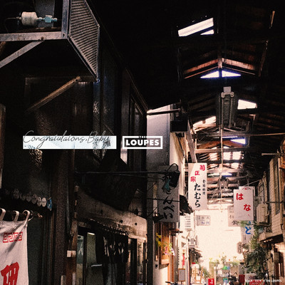 Congratulations, Baby