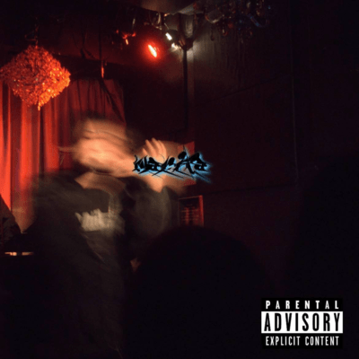 kurutedounikanarisounanda