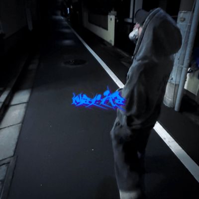 Dou ka sichatteru ne