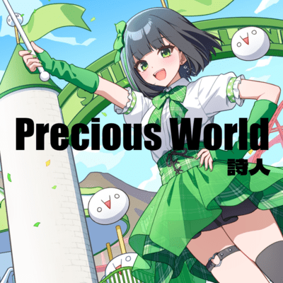 Precious World