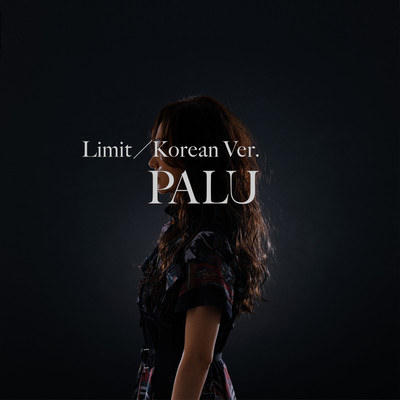 Limit (Korean Ver.)