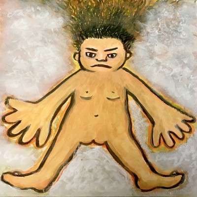 Kyou no ningen
