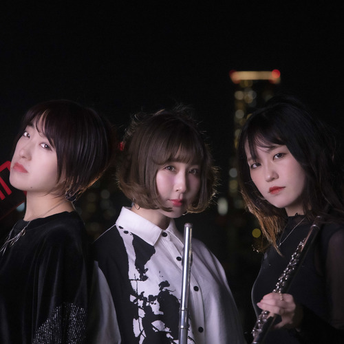 Sannin-Gakki