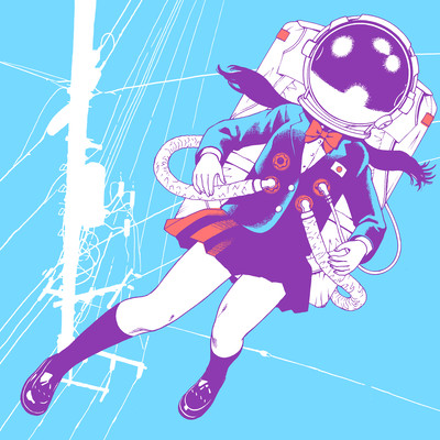 ROLL (2020 Remastered Edition)