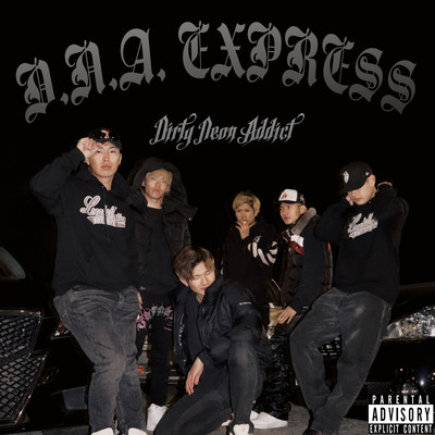 D.N.A. EXPRESS