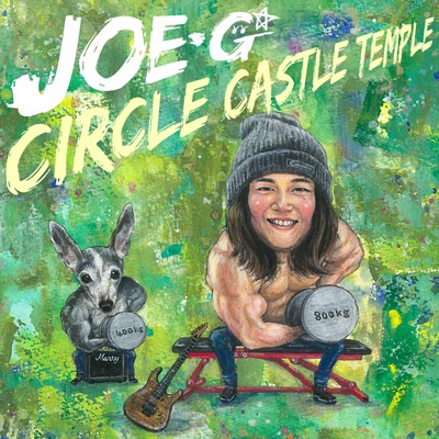 Circle Castle Temple