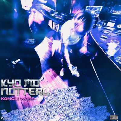 Kyo mo Notteru