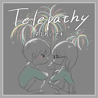 Telepathy