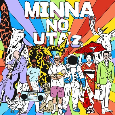 Minnano Uta'z