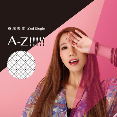 A-Z!!!!!
