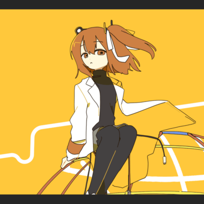 Root (feat. Rei Adachi)