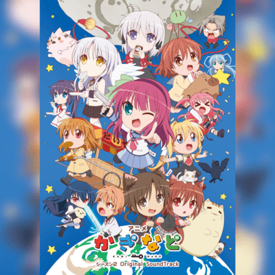 Anime 'Kaginado' Original Soundtrack Vol.2