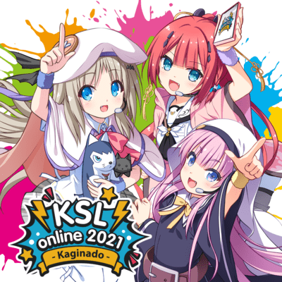 KSL online 2021 ~Kaginado~ Pamphlet