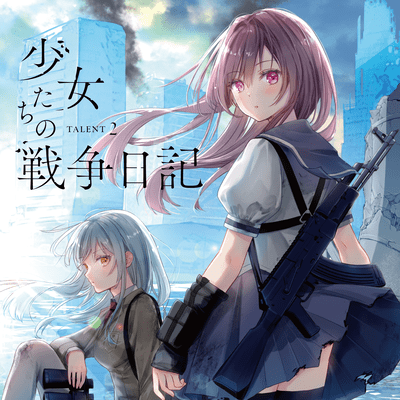 TALENT2 'Shojotachi no Sensounikki'