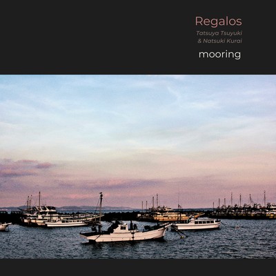 mooring