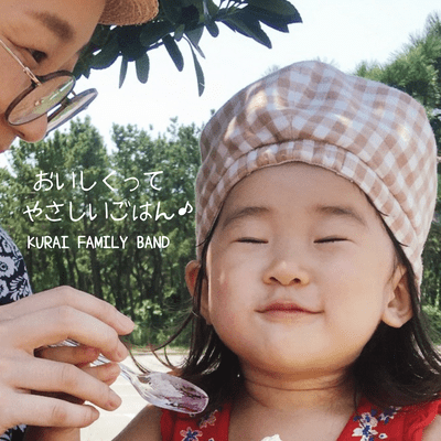 Delicious and gentle meals