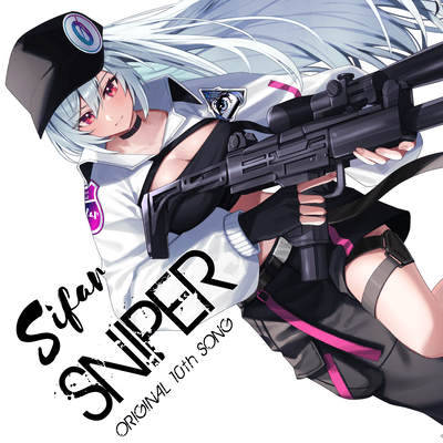 SNIPER