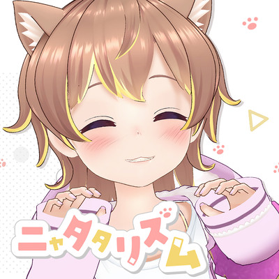 Nyatatarhythm