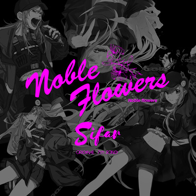 Noble Flowers