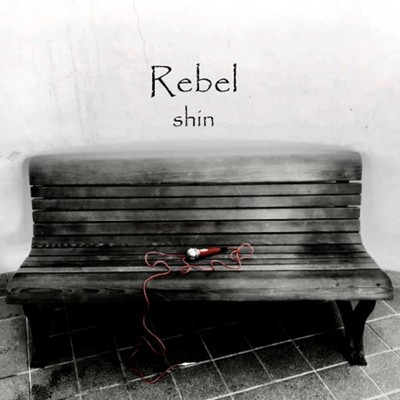 Rebel