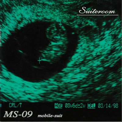 Suiteroom