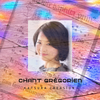 Chant Grégorien (Acustic version)