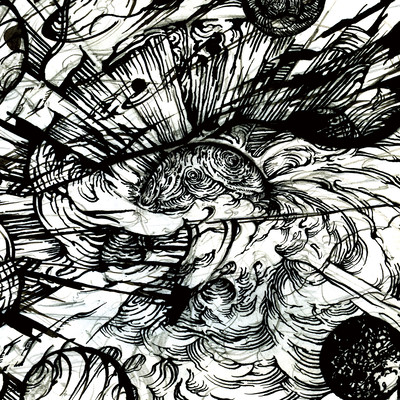 GINGAGINGINGINGAPOWER