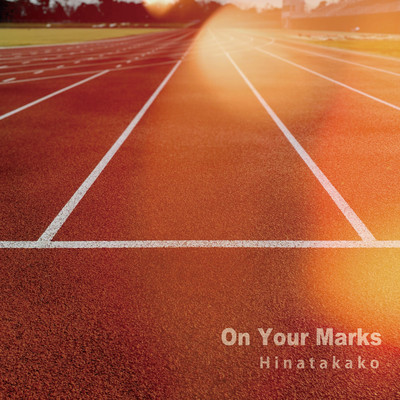 On Your Marks