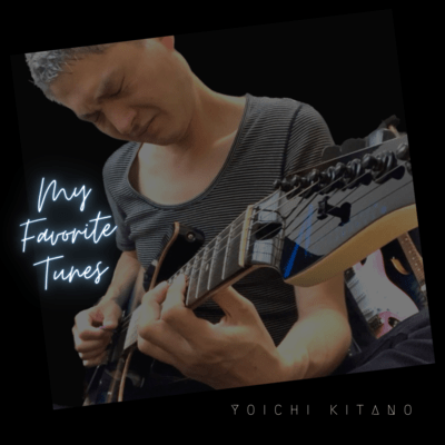 My Favorite Tunes
