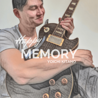 Happy Memory