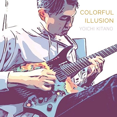 Colorful Illusion