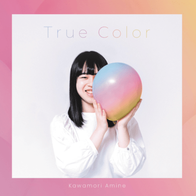 True Color