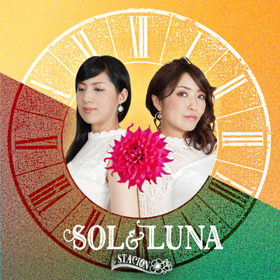 SOL&LUNA