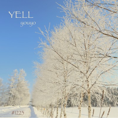 YELL (Cover)