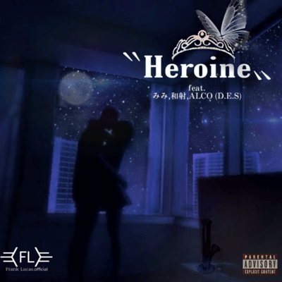 Heroine