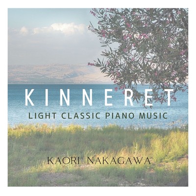 KINNERET