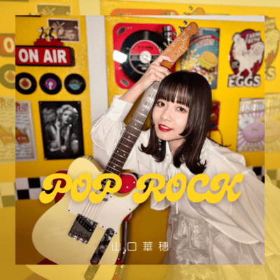 POP ROCK