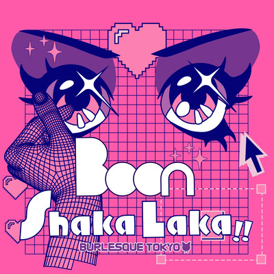 Boon Shaka Laka