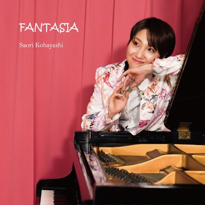 FANTASIA