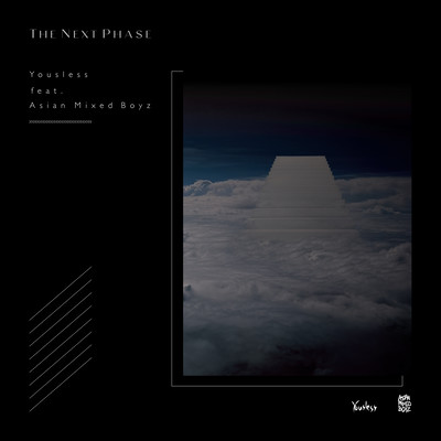 The Next Phase