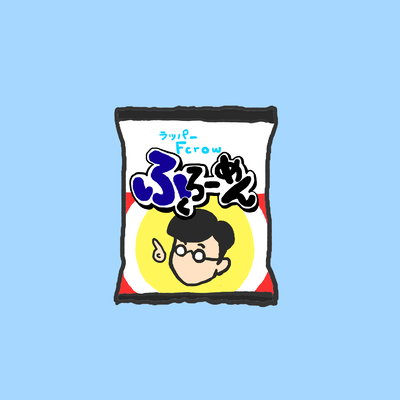 Fukuro noodles