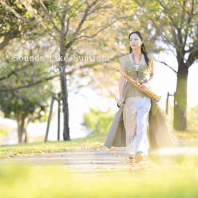 Sounds Like Sunlight