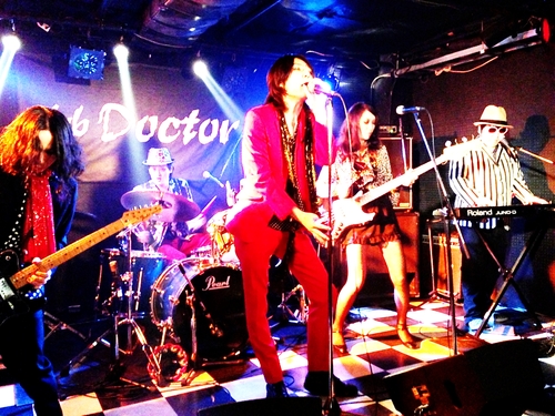 The Lily Stones